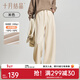十月結晶孕婦褲秋季小個(gè)子闊腿褲抽繩不勒肚子無(wú)托腹長(cháng)褲2025新款 米色【秋冬加絨款】適穿溫度-10-10℃ S 體重推薦：100-120斤