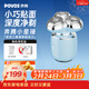 奔騰（POVOS）迷你三翼剃須刀T006晨霧藍電動(dòng)便攜刮胡刀智能感應剃胡刀 日常送男友老公父親生日實(shí)用貼心禮盒