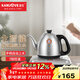 金灶（KAMJOVE）電熱水壺自動(dòng)上水電茶爐 手柄上水燒水保溫一體全自動(dòng)恒溫熱水壺泡茶專(zhuān)用茶臺燒水壺一體 FM-7銀色 0.9L