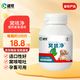 雄牧窩咳凈貓狗窩咳獸用狗犬貓咳嗽咔咳氣喘干嘔流鼻涕嘔吐約100片