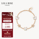 LOLA ROSE羅拉玫瑰常青藤系列手鏈女款生日禮物送女生老婆閨蜜