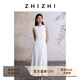 致知ZHIZHI 叢花令 一字領(lǐng)T恤料簡(jiǎn)約A字連衣裙女夏2025新款 雅白 M