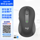 羅技（Logitech）M650 企業(yè)級辦公蘋(píng)果通用無(wú)線(xiàn)藍牙雙模鼠標 企業(yè)采購優(yōu)選系列 中小手型 商用版 黑色M【團單優(yōu)惠】