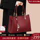 viney牛皮手提包包女包斜挎紅色新娘婚包生日新年禮物送女友老婆 【紅色】高檔實(shí)用媽媽包中年 輕奢時(shí)尚品牌大容量通勤單肩包