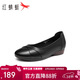 紅蜻蜓媽媽單鞋舒適軟底粗跟女通勤皮鞋中老年鞋子WTB24601黑色39