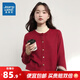 真維斯（Jeanswest）冬季新款女裝修身圓領(lǐng)純色簡(jiǎn)約小香針織短開(kāi)衫保暖舒適潮上衣JR 酒紅8202 M 165/88A