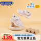 江博士秋季男女童保暖學(xué)步鞋 舒適潮流復古時(shí)尚健康兒童運動(dòng)鞋 粉紅（內里加絨） 25 腳長(cháng)約14.9-15.5