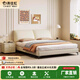 2025新款奶油風(fēng)大象耳朵皮藝床軟包靠背主臥室雙人床婚床1.8米 床+20cm918天然椰棕床墊+送裝 1.5米*2.0米框架結構