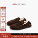 FOOT INDUSTRY足下工業(yè) 樂(lè )福鞋秋冬舒適休閑男女同款 深咖色 深咖色 （贈掛件三款） 37