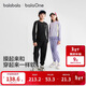 巴拉巴拉balaOne兒童套裝男女童長(cháng)袖2件套2025秋戶(hù)外休閑時(shí)尚208325104201