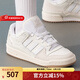 adidas阿迪達斯三葉草男女鞋2025冬季新款百搭小白鞋低幫板鞋休閑運動(dòng)鞋 ID6858 42