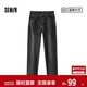 森馬（Semir）森柔牛仔|商場(chǎng)同款牛仔褲男2025春季小腳褲百搭長(cháng)褲103125124101A