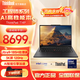 ThinkPad T14升級款 T14P 2025款I(lǐng)BM輕薄本 T系列工程師高性能商務(wù)辦公學(xué)生手提本筆記本電腦旗艦店 Ultra9-185H 32G 1T固態(tài) T14p 獨顯級顯卡 IPS高清屏 升