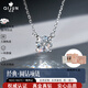 琦君四爪培育鉆石項鏈1ct培育鉆石吊墜鎖骨鏈紀念日生日禮物送女友