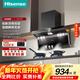 海信頂側三吸口油煙機抽油煙機7字型 23立方揮手感應免拆洗智能洗出租屋性?xún)r(jià)比之選DS10H 【頂側雙吸】纖薄機身強勁吸力 智能干洗