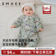 嫚熙（EMXEE）天絲羊毛棉寶寶連體衣秋冬季男女寶新生兒兒童衣服套裝 獨角獸叢林-和式(不含帽子發(fā)帶） 59cm 【1-3個(gè)月，體重3.5-6.9kg】