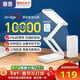 惠普超長(cháng)續航充電臺燈普瑞光學(xué)習臺燈國AA級學(xué)生宿舍閱讀書(shū)桌燈天使光