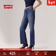 Levi's李維斯25年秋冬新款女士Ribcage高腰修身直筒休閑牛仔長(cháng)褲 深藍色 28 (29) 尺碼偏小