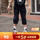匡威Converse童裝男童薄款七分褲夏季新款輕盈透氣兒童工裝褲