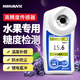 暗鷹（Nohawk）測糖儀水果糖度測量?jì)x高精度糖度計甜度測試儀BM-05R