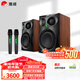 惠威（HiVi）ET800/ET1000專(zhuān)業(yè)家庭ktv音響套裝雙話(huà)筒卡拉ok一體機5.0藍牙音箱10英寸低音有源音箱 ET800(8英寸)