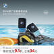 寶馬（BMW）官方原廠(chǎng)車(chē)載香氛系統汽車(chē)香薰出風(fēng)口香水組合清新高級持久 1盒 海鹽柑橘輕香型（一盒一個(gè)）