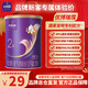 優(yōu)博瑞霂2段較大嬰兒牛奶粉150g罐裝 6-12月適用嘗鮮裝小聽(tīng)裝旗艦版新包裝 2段 (6-12個(gè)月)較大嬰兒適用 150g 1罐 (無(wú)量勺)