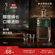 觀(guān)云長(cháng)歌行 濃香型白酒 500ml 純糧釀造 節日送禮 52度 500mL 1瓶 拍2瓶贈手提袋