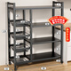 UOEN廚房置物架落地多層蔬菜籃子收納架家用多功能零食儲物架雜物靠墻