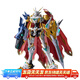 萬(wàn)代（BANDAI）拼插拼裝模型玩具 Figure-rise FRS 數碼寶貝 數碼暴龍新年禮物 奧米加獸X抗體 5062023