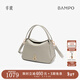 半坡飾族（bampo）牛皮小圓滿(mǎn)菜籃子包包高級單肩斜挎時(shí)尚頭層牛皮手提送禮520禮物 月石灰（茶香小牛皮）