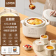LOTOR徠多電燉鍋 電燉盅隔水燉鍋燉盅家用大容量湯盅煮粥白瓷煲湯鍋一鍋五膽1-4人大白 一鍋五膽款 共 4.5L