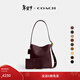 蔻馳（COACH）【禮物】新款女士經(jīng)典標志BLEECKER水桶包大容量復古老花單肩包 B4/梅洛酒紅色