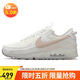 耐克NIKE男休閑鞋經(jīng)典TERRASCAPE 90運動(dòng)鞋DM0033-100白/卡其41