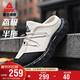 匹克（PEAK）態(tài)極半拖休閑鞋男秋季一腳蹬厚底增高防滑勃肯拖鞋走路老爹運動(dòng)鞋