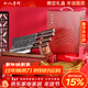 十八子作手工鍛打刀具套裝 家用菜刀組合墨悅五件套刀SL2102-5【彩盒裝】