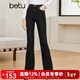 百圖betu女裝秋新款牛仔褲ins風(fēng)高腰大長(cháng)腿喇叭褲牛仔褲女2308T75 黑色 S