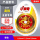 小蜜蜂瓷磚切割片?；u微晶石鋸片干切切割機刀片金剛石鋸片 110全瓷金龍-全瓷片(10片裝)