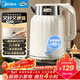 美的（Midea）電熱水壺恒溫燒水壺自動(dòng)斷電嬰兒調奶2L大容量母嬰級316L不銹鋼無(wú)縫一體內膽 SH58-Q