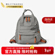 萊夫徒步小背包戶(hù)外登山包旅游輕便雙肩包運動(dòng)通勤書(shū)包新年情人節禮物