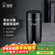 希諾茶水分離保溫杯高檔商務(wù)泡茶杯子便攜不銹鋼水杯XN-3319深海藍