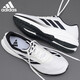 阿迪達斯（adidas）男女鞋春夏競速訓練體考透氣網(wǎng)面緩震跑步鞋 亮白 41