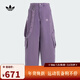 阿迪達斯（adidas）【滔搏運動(dòng)】Originals三葉草女子MULTI純棉休閑梭織寬松運動(dòng)褲 KH1179 27