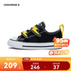 匡威Converse All Star 小童魔術(shù)貼男女童帆布鞋青少年百搭休閑鞋嬰童