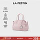 拉菲斯?。↙a Festin）麂皮絨胖壺壺2026新款保齡球通勤斜挎手提波士頓包生日情人節禮物 【麂皮絨】櫻花粉(小號)