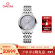 歐米茄（OMEGA）瑞士手表 新碟飛系列機械女表434.10.34.20.03.001 新年禮物