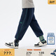 馬·拉?。∕.Latin）/童裝兒童褲子冬新款男女大童撞色費爾島加絨針織中褲 藏青 120cm