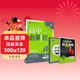 2025版高中必刷題 高二下 歷史 選擇性必修二 經(jīng)濟與社會(huì )生活 教材同步練習冊 理想樹(shù)圖書(shū)