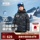 波司登25新款加厚羽絨服男女童短款90絨5A抗菌經(jīng)典極寒保暖外套新年紅 【趨勢推薦】冰霧山川藍9CY1 140 /64 約 130-140cm 30kg