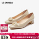 萊爾斯丹2025新款優(yōu)雅純色方頭淺口通勤粗中跟單鞋女41007 深米色BDK 36